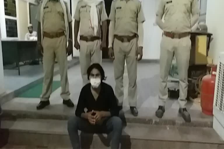 posing with gun in alwar,  youth arrested for posing with gun