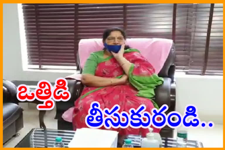 బయ్యారం కోసం కేంద్రంపై ఒత్తిడి తేవాలి : మంత్రి సత్యవతి