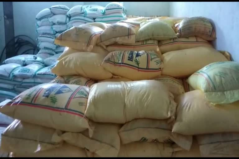 Fertiliser sellers suspended