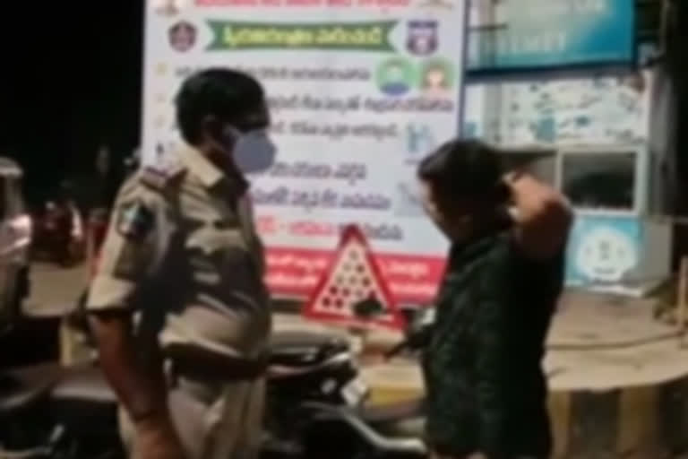 bhavanipuram police collocted fine