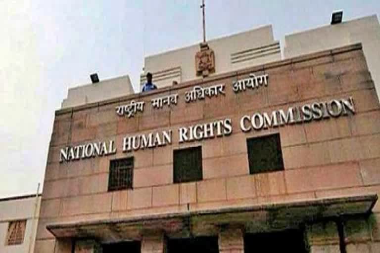 National Human Rights Commission