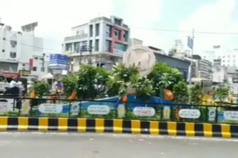 rajkot