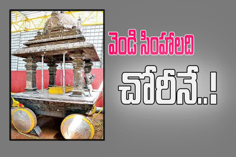 kanakadurga temple chariot incident