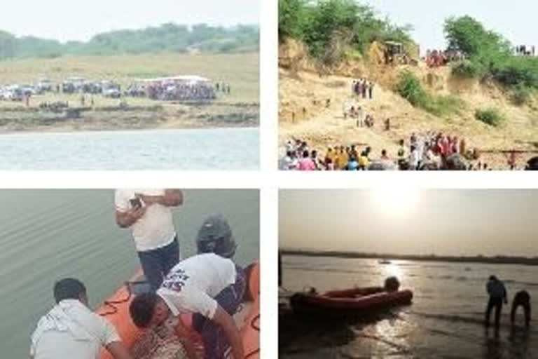 Chambal river incident