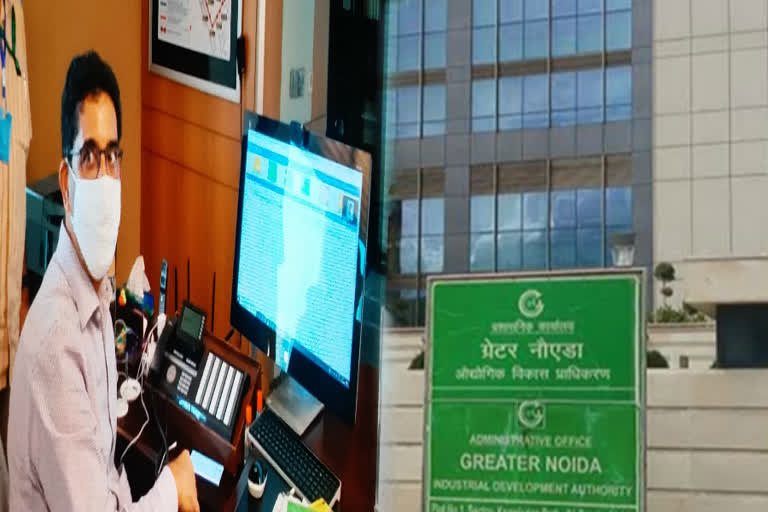 greater noida authority