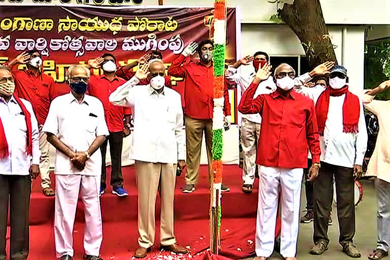 chada-venkat-reddy-hoisted-the-flag-at-mugdam-bhavan-on-the-liberation-day-of-telangana