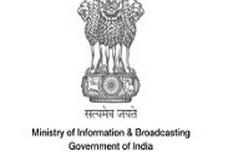 Ministry of Information and Broadcasting  Supreme Court  Sudarshan TV programme  apex court  digital media which needs regulations  കേന്ദ്ര വാര്‍ത്ത വിതരണ മന്ത്രാലയം  സുപ്രീം കോടതി  യു.പി.എസ്‌.സി. ജിഹാദ് എന്ന പേരിൽ സുദര്‍ശന്‍ ടി.വി സംപ്രേഷണം ചെയ്യുന്ന വാര്‍ത്താധിഷ്ഠിത പരിപാടി  ഡിജിറ്റൽ മീഡിയ നിയന്ത്രണം