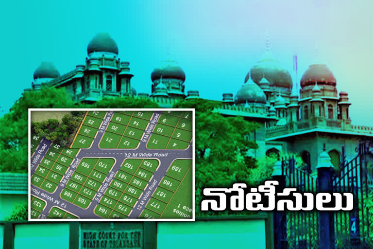 telangana lrs