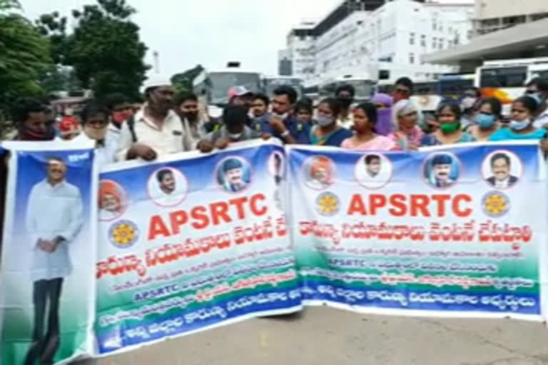 protest for compensate appointments in rtc