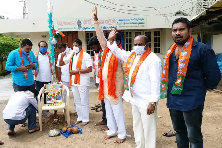 telangana liberation day in jagtial district