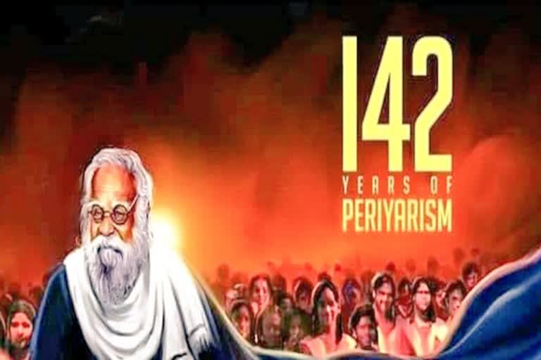 Periyar 142nd birthday anniversary special