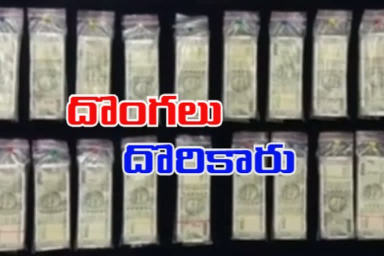 Police cracked hdfc ATM theft case in hyderabad