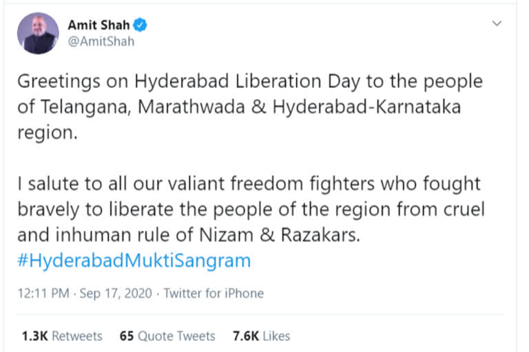 Shah greets people on Hyderabad Liberation Day