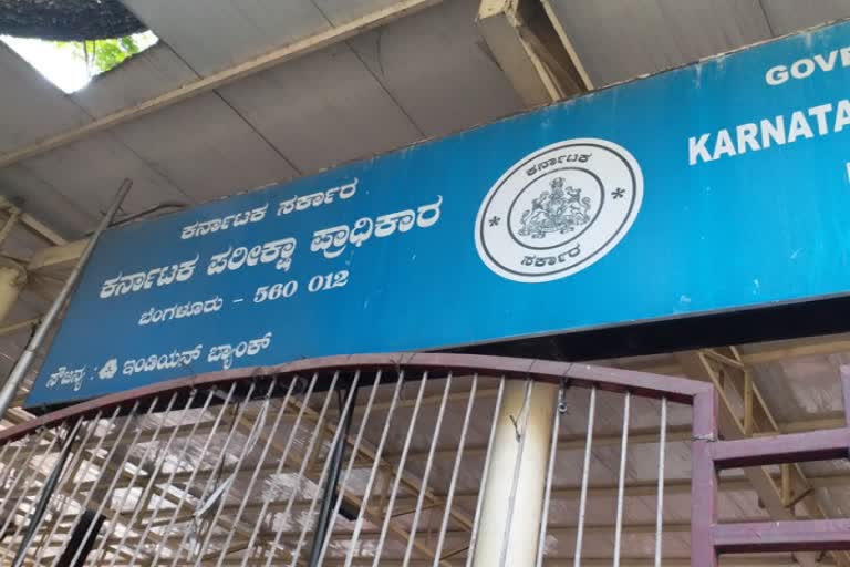 Karnataka PGCET DCET 2020 Postponed