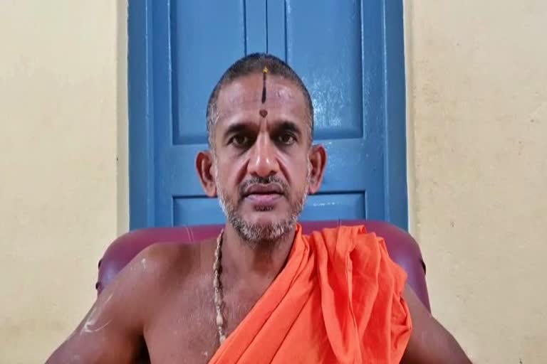 Vishwa prasanna theertha swamiji