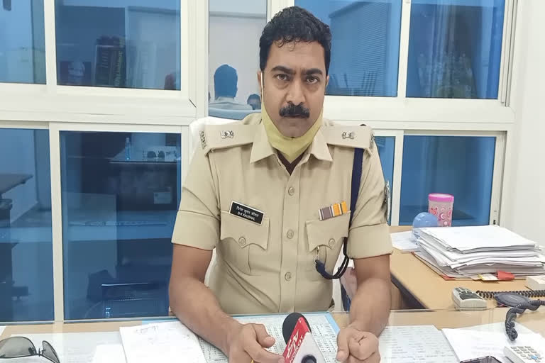 ASP Dinesh Kumar Kaushal