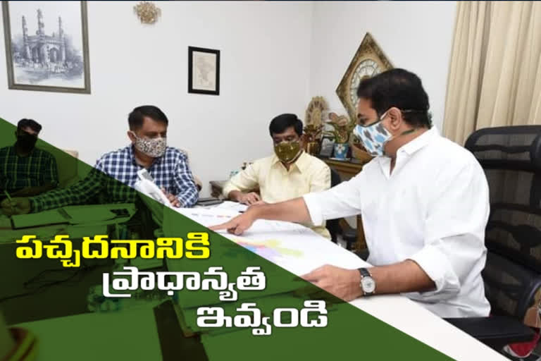 'డబుల్​ బెడ్​ రూంల లబ్దిదారుల ఎంపిక పూర్తి పారదర్శకంగా ఉండాలి''డబుల్​ బెడ్​ రూంల లబ్దిదారుల ఎంపిక పూర్తి పారదర్శకంగా ఉండాలి''డబుల్​ బెడ్​ రూంల లబ్దిదారుల ఎంపిక పూర్తి పారదర్శకంగా ఉండాలి'