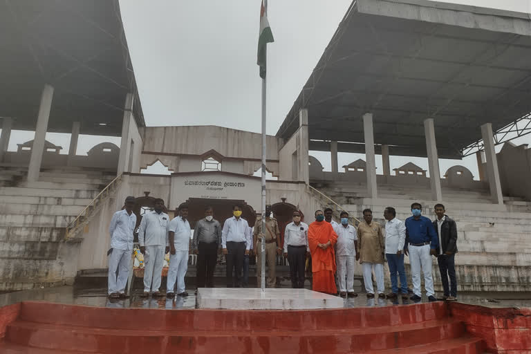 kalyana karnataka day celebration Gurumitkal