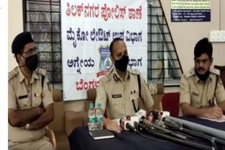 Andhra-Tamil Nadu marijuana easily entering into state: Bangalore Police operation