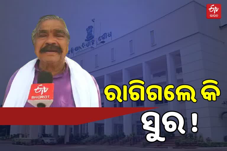 ବିଧାନସଭା ବୟକଟ୍ କରିବେ ସୁର, ବାଚସ୍ପତିଙ୍କୁ ଲେଖିଲେ ଚିଠି