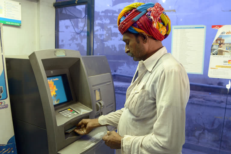 SBI ATM