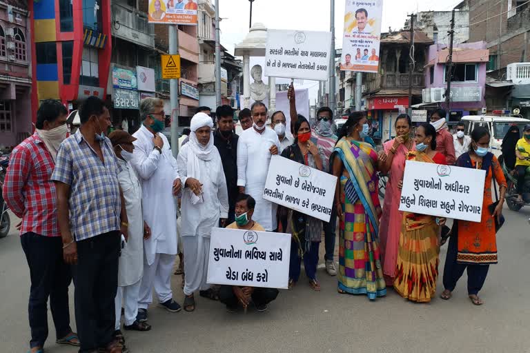 congress protest news