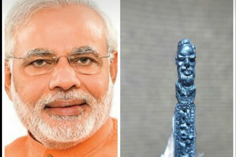 Prime Minister Narendra Modi's picture carved in pencil  പ്രധാനമന്ത്രി മോദിയുടെ ചിത്രം പെൻസിലിൽ കൊത്തി മൈസൂർ ആർട്ടിസ്റ്റ്  പ്രധാനമന്ത്രി മോദി  മൈക്രോ ആർട്ട്