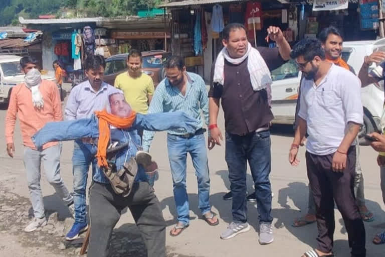 Congress protest  in Gopeshwar