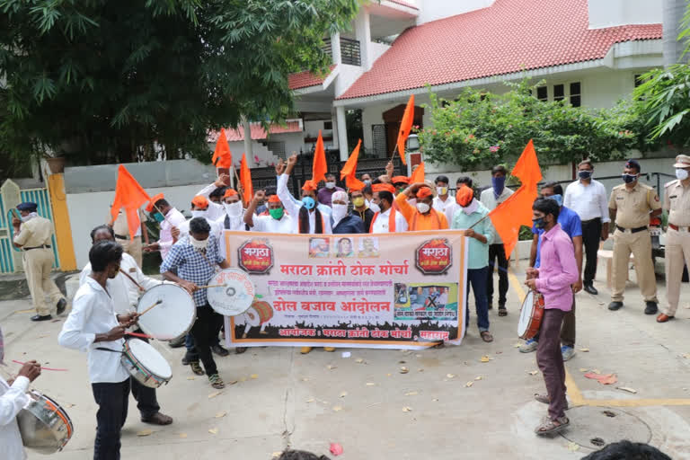 maratha kranti morcha agitation