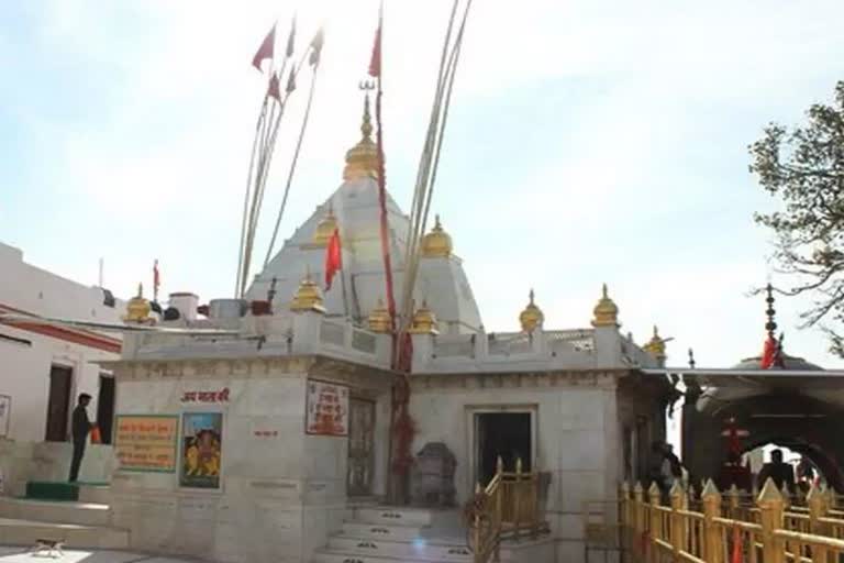 श्री नैना देवी मंदिर