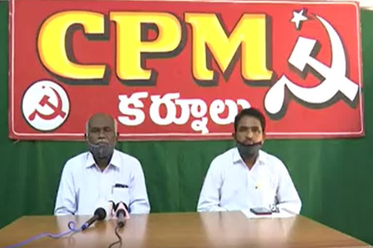 cpm leader prabhakar reddy fires on minister gummanuru jayaram