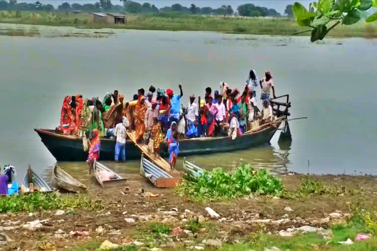 ferry service