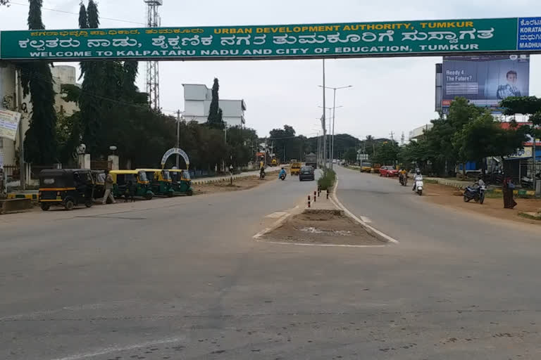 tumkur