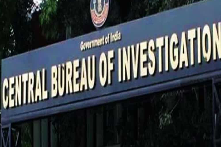 CBI books 6 firms for installing malware on people's computers