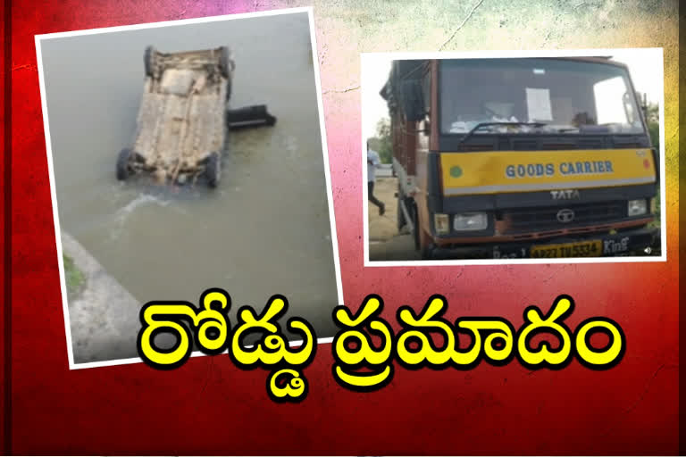 road accident in nizamabad district