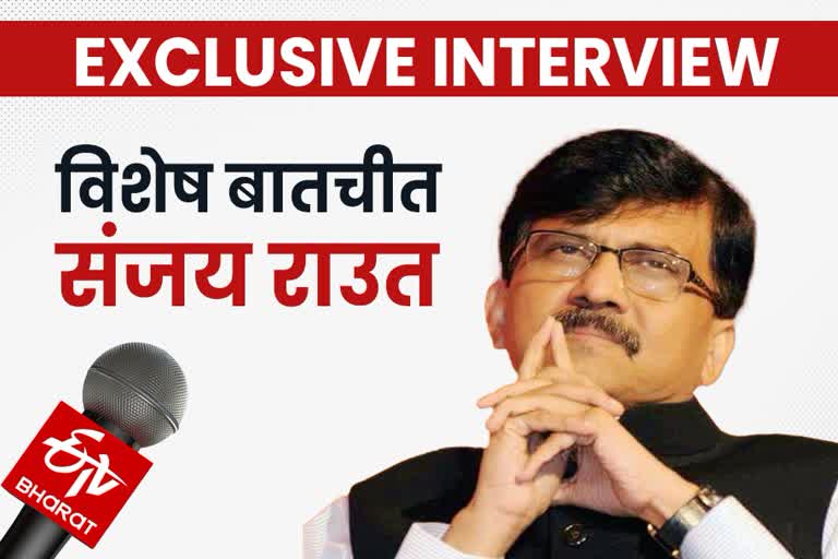 sanjay raut interview