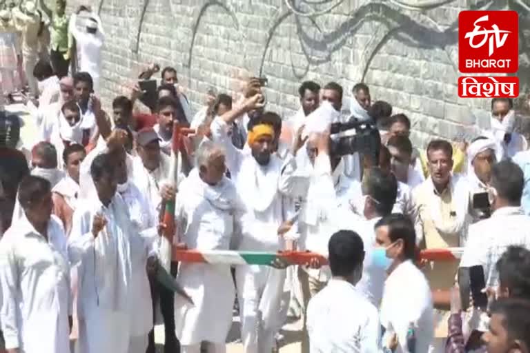 farmers protest against mera pani meri virasat scheme