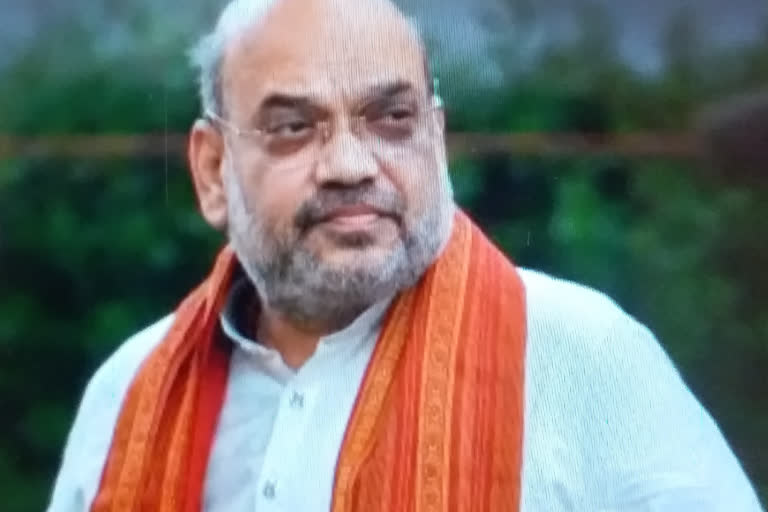 amit shah  aiims  covid 19  Amit Shah discharged from AIIMS  Amit Shah discharged  Medanta hospital  കേന്ദ്ര ആഭ്യന്തരമന്ത്രി അമിത് ഷായെ എയിംസിൽ നിന്ന് ഡിസ്ചാർജ് ചെയ്തു  കേന്ദ്ര ആഭ്യന്തരമന്ത്രി അമിത് ഷാ  അമിത് ഷായെ ഡിസ്ചാർജ് ചെയ്തു