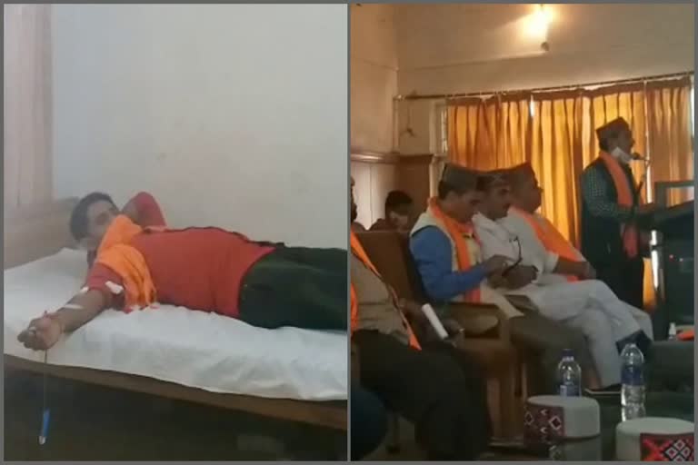 blood donation camp  in kullu