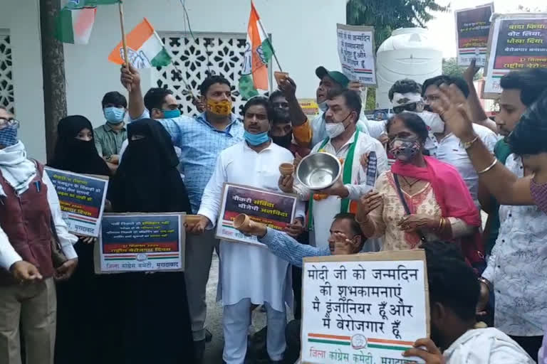 congress protests against inflation in moradabad uttar pradesh