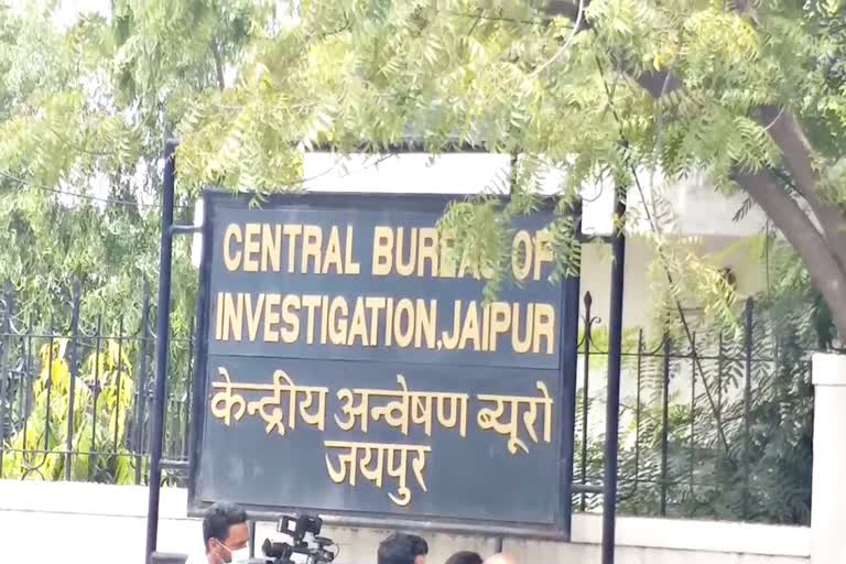 Raid on software maker,  CBI Raid in Jaipur