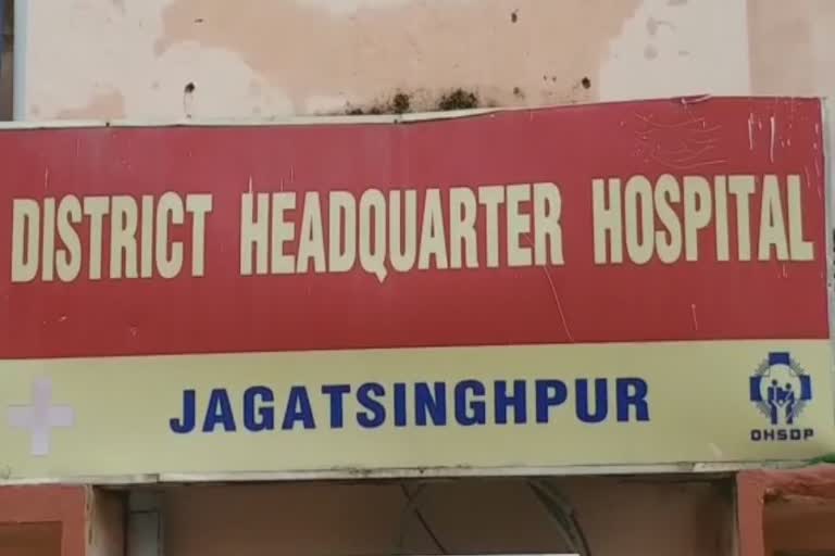 jagatsinghpur report 126 new covid-19 positive case today