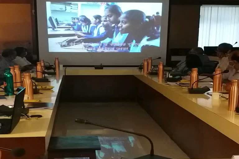 Super 30 project,  Rajasthan Tribal Department