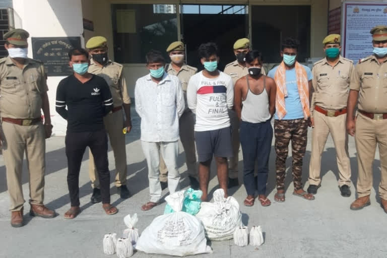 Knowledge park police arrested five smugglers in Greater Noida