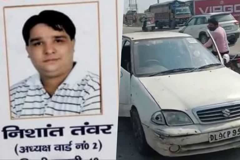 aam aadmi party leader nishant tanwar suicide in rai sonipat