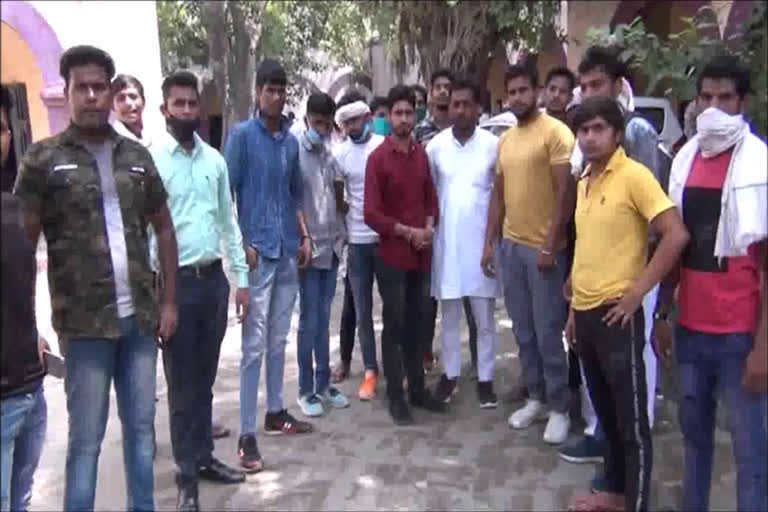 jogi samaj protest in 12 year old girl raped case in palwal