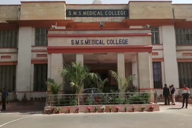 sms medical college latest news,  dedicated covid-19 center in jaipur