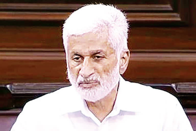 rajyasabha removes comments made on the judiciary by mp vijayasai reddy