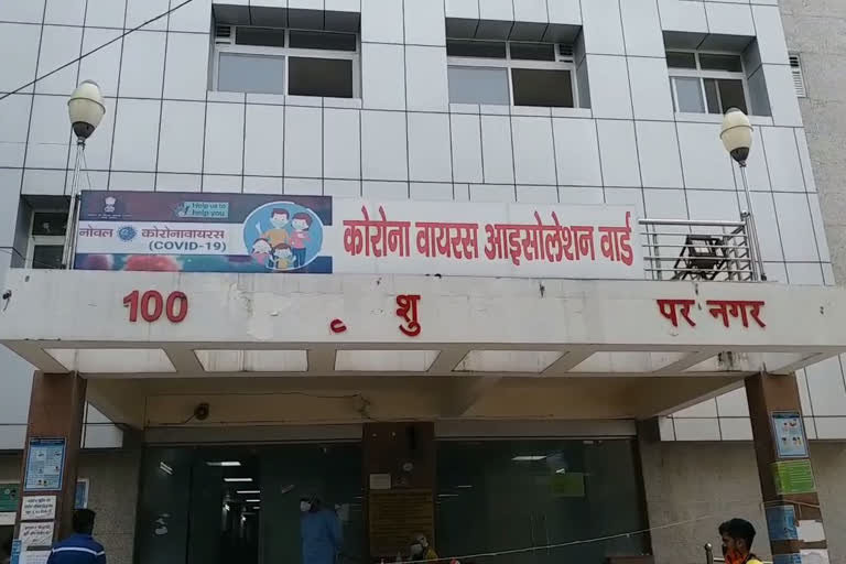 कोरोना के साथ मरीजों को सता रहा डेंगू और मलेरिया का खतरा