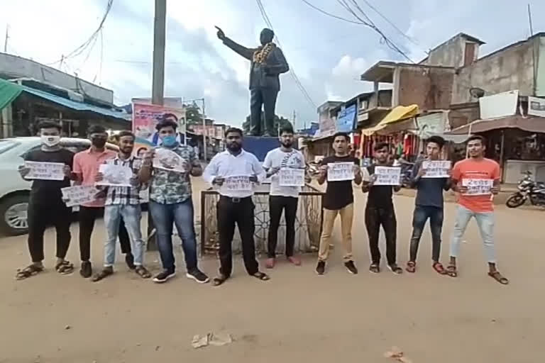 Young unemployed forum celebrated pm modi birthday in pakhanjur